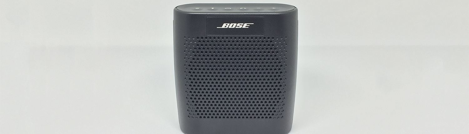 bose-color-soundlink-speaker-thegiftian.com
